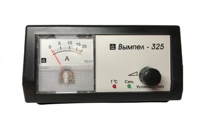 Зарядное устройство Вымпел-325 (2022)