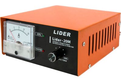 Зарядное устройство Lider-20M