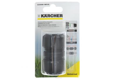 Универсальная ремонтная муфта Karcher ( 2.645-197.0 )