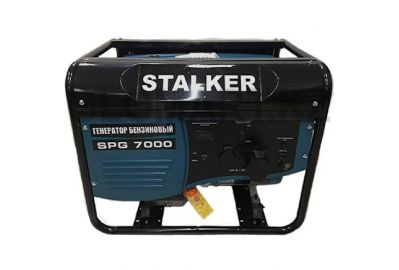 Бензиновый генератор Stalker SPG 7000