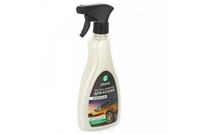 Cредство полирующее Grass "Express polish"