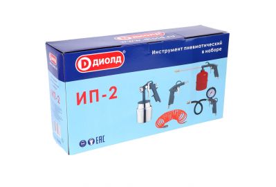Набор для компрессора Диолд ИП-2 (нижний бачок)