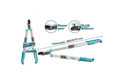 Секатор телескопический TOTAL THTS1527416