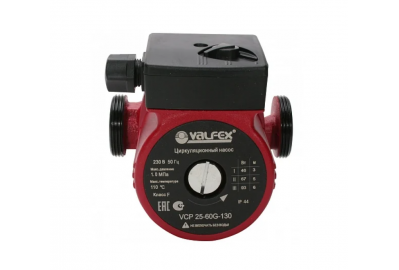 Насос циркуляционный Valfex VCP 25-60G 130мм (с гайками)
