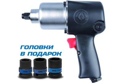 Пневмогайковерт King Tony P33421-040B
