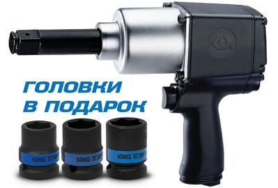 Пневмогайковерт ударный King Tony P33622-075B