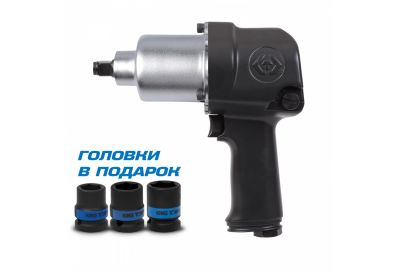 Пневмогайковерт ударный King Tony P33411-040B