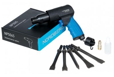 Пневмозубило Nordberg NP5065 (190мм)
