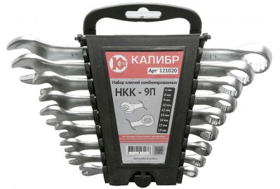 Набор ключей Калибр НКК-9П