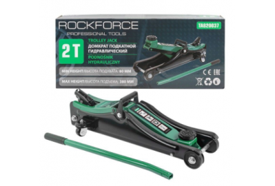 Домкрат подкатной RockForce RF-TA820037