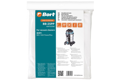 Комплект пылесборников Bort BB-25PP 93410709
