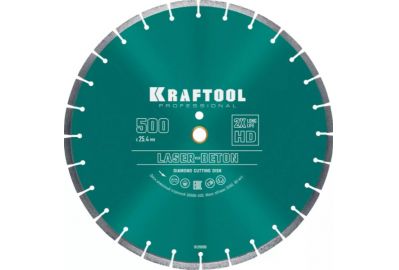 Круг алмазный Kraftool Laser-Beton 36686-500