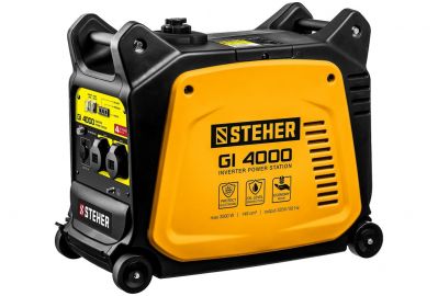 Генератор бензиновый Steher GI-4000