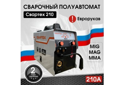 Полуавтомат сварочный Свартех Тех-210