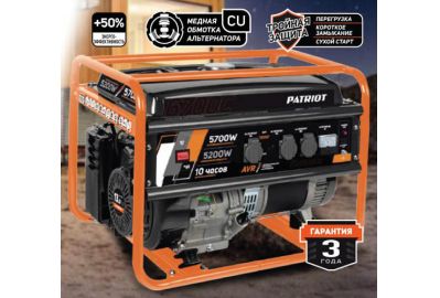 Генератор бензиновый Patriot GRS 6700C