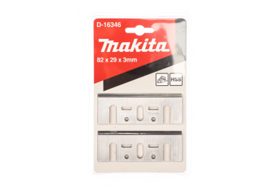 Комплект ножей для электрорубанка Makita D-16346