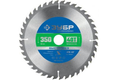 Диск пильный Зубр 36901-350-50-40_z01