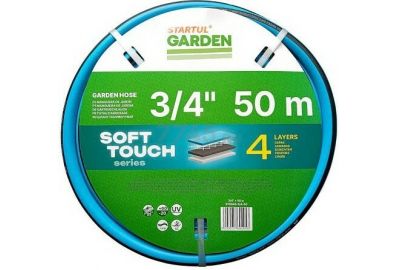 Шланг поливочный Startul Garden Soft Touch 3/4" 50м (ST6040-3/4-50)