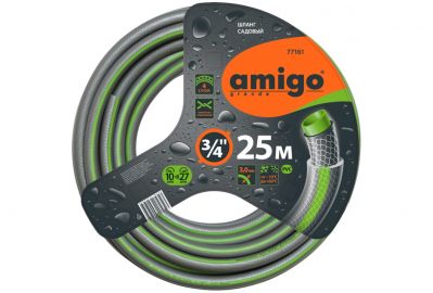 Шланг садовый Amigo 77161