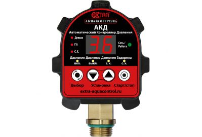 Контроллер давления воды автоматический Акваконтроль АКД-10-1.5