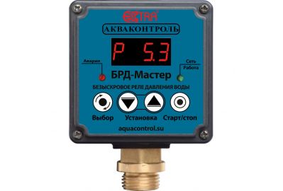 Реле давления воды Акваконтроль БРД-Мастер-10-2.5