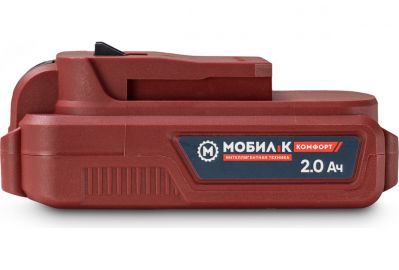 Аккумулятор Мобил К XA220 Комфорт