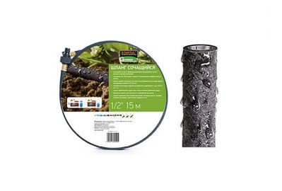 Шланг поливочный Startul Garden сочащийся 1/2" 15м (ST6005-1/2-15)