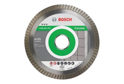 Алмазный круг Bosch 125х22,23мм керамика Best Turbo (2608602479)