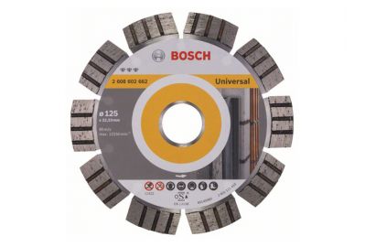 Алмазный круг Bosch 125х22,23мм универсальный Best (2608602662)