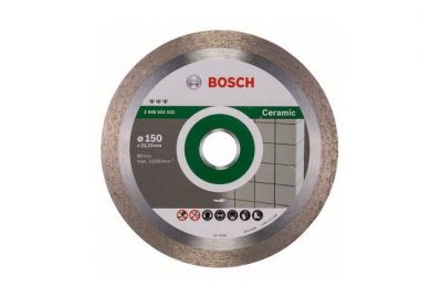 Алмазный круг Bosch 150х22,23мм керамика Best (2608602632)