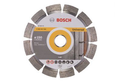 Алмазный круг Bosch 150х22,23мм универсальный Expert (2608602566)