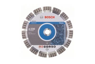 Алмазный круг Bosch 230х22,23мм сегмент для бетона и камня (2608602645)