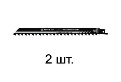 Пилка Bosch S 1141 НМ ( 2шт) (2608650971)