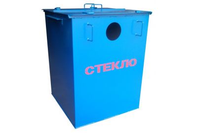 Контейнер металлический  для стекла (без колёс)