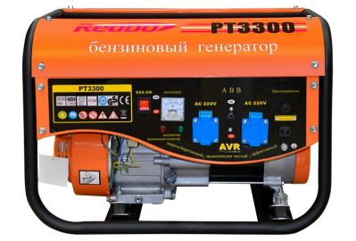 Генератор Redbo PT3300