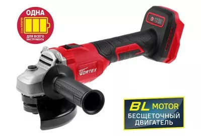 Угловая шлифмашина Wortex CAG 1812-1 E (329191)