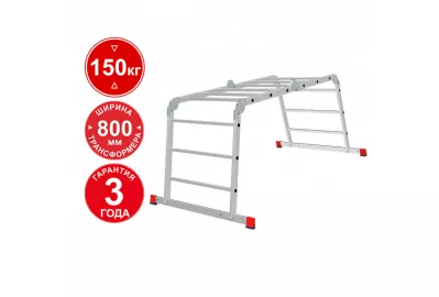 Лестница-трансформер Новая высота NV 3323 (3323403)