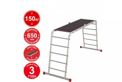 Лестница-трансформер Новая высота NV 3332 (3332245)