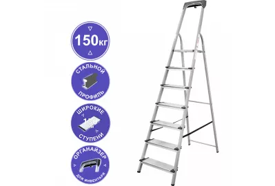Стремянка профессиональная Новая Высота NV1138 (1138108)
