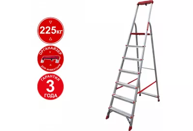 Стремянка Новая высота NV 3115 (3115107)