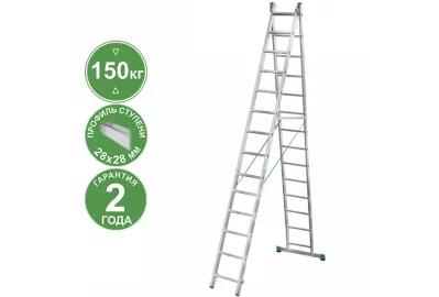 Лестница Новая высота NV 2220 (2220214)