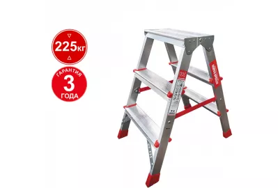 Стремянка алюминиевая двухсторонняя профессиональная Новая Высота 3 ступеней 3120203