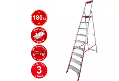 Стремянка Новая высота NV 3118 (3118109)