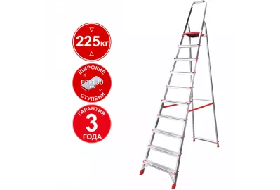 Стремянка Новая высота NV 3112 (3112110)