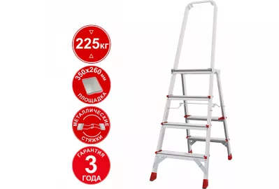Лестница-стремянка Новая Высота NV 313 (3130104)