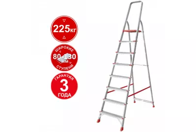 Стремянка Новая высота NV 3112 (3112108)