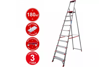 Стремянка Новая высота NV 3118 (3118110)