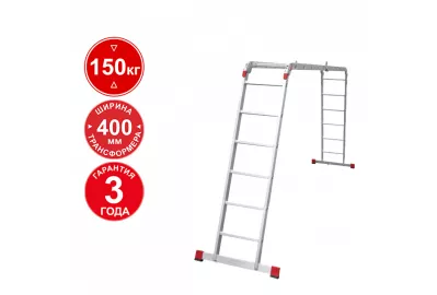 Лестница-трансформер Новая высота NV 3320 (3320406)