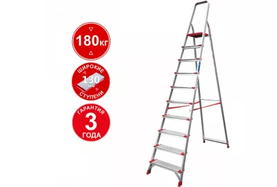 Стремянка Новая высота NV 3117 (3117110)