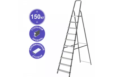 Стремянка Новая высота 10 ступени комбинированная 1130110